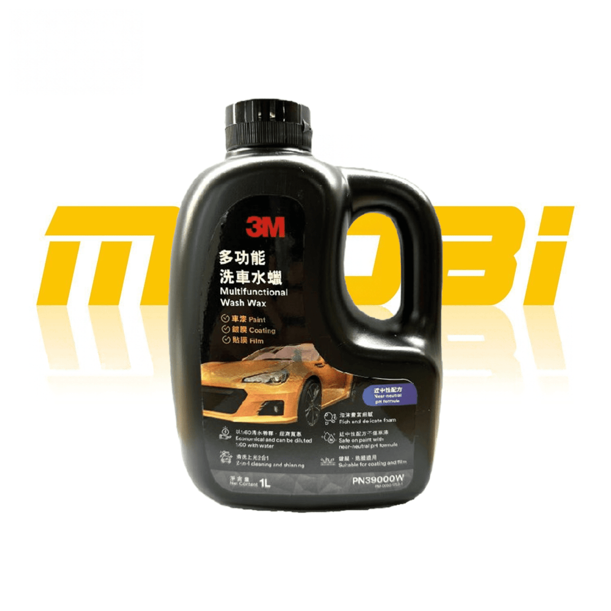 3M 多功能洗車蠟水 Multifunctional Wash Wax 1L (PN39000W) 正面包裝 - MOOBI 貓比香港現貨