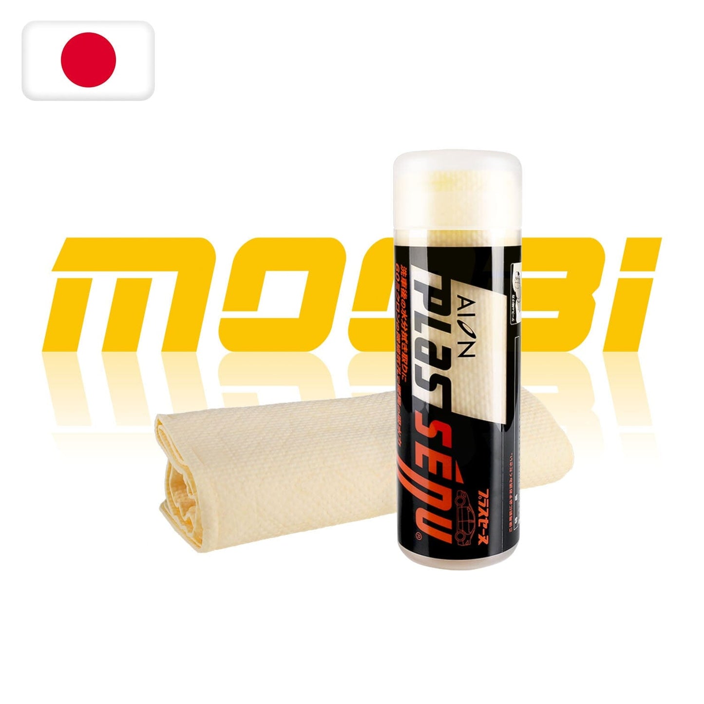 日本 AION 吸水王 合成羚羊皮巾 Plas Senu L301 MOOBI 香港網上汽車專門店 p4