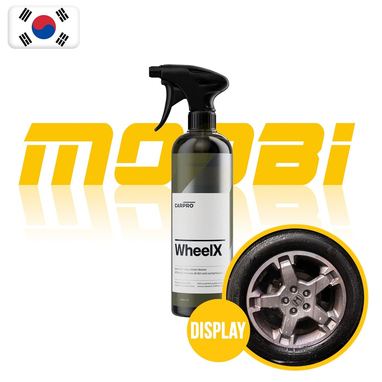 CARPRO | 鈴全清 Wheel X Cleaner | 韓國製 p1