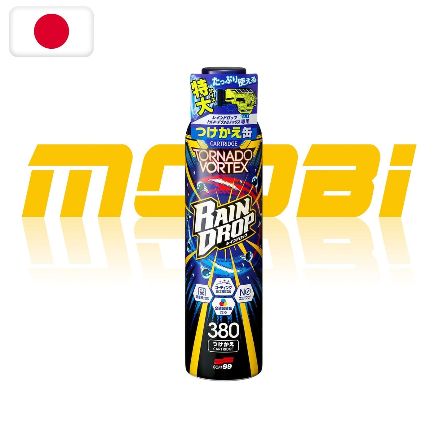 SOFT99 | Rain Drop 龍捲風鍍膜劑 Tornado Vortex | 日本製 | MOOBI 香港網上汽車用品專門店 P2