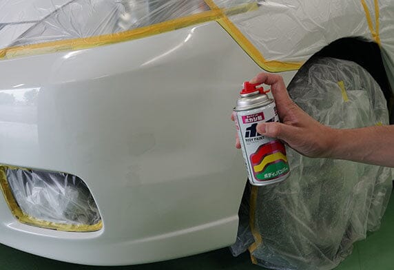 99工房 專業手噴漆調和劑 ATELIER 99 Body Paint Gradator