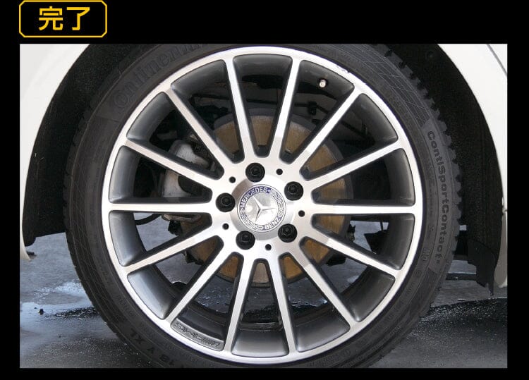 SOFT99 | 強力去鐵粉洗鈴水 | 日本製 | MOOBI 香港網上汽車用品店 使用方法p7