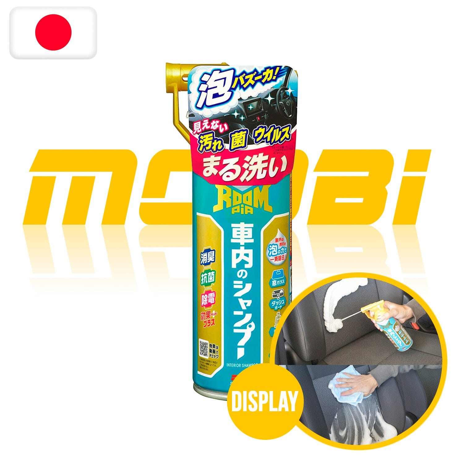 SOFT99 | 日本製 | ROOMPIA  汽車內籠專用清潔劑 Interior Shampoo for Car P1