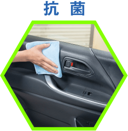 SOFT99 | 日本製 | ROOMPIA  汽車內籠專用清潔劑 Interior Shampoo for Car P11