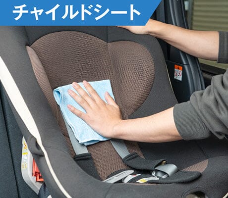 SOFT99 | 日本製 | ROOMPIA  汽車內籠專用清潔劑 Interior Shampoo for Car P23