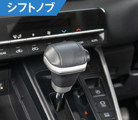 SOFT99 | 日本製 | ROOMPIA 汽車內籠專用清潔劑 Interior Shampoo for Car P16