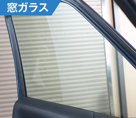 SOFT99 | 日本製 | ROOMPIA  汽車內籠專用清潔劑 Interior Shampoo for Car P18