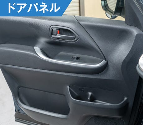 SOFT99 | 日本製 | ROOMPIA 汽車內籠專用清潔劑 Interior Shampoo for Car P19