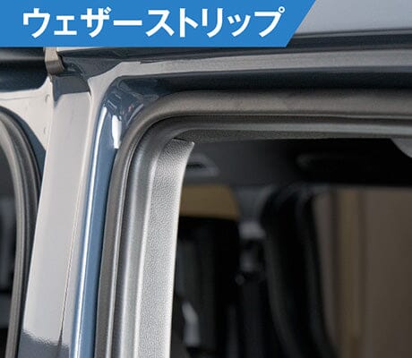 SOFT99 | 日本製 | ROOMPIA 汽車內籠專用清潔劑 Interior Shampoo for Car P21