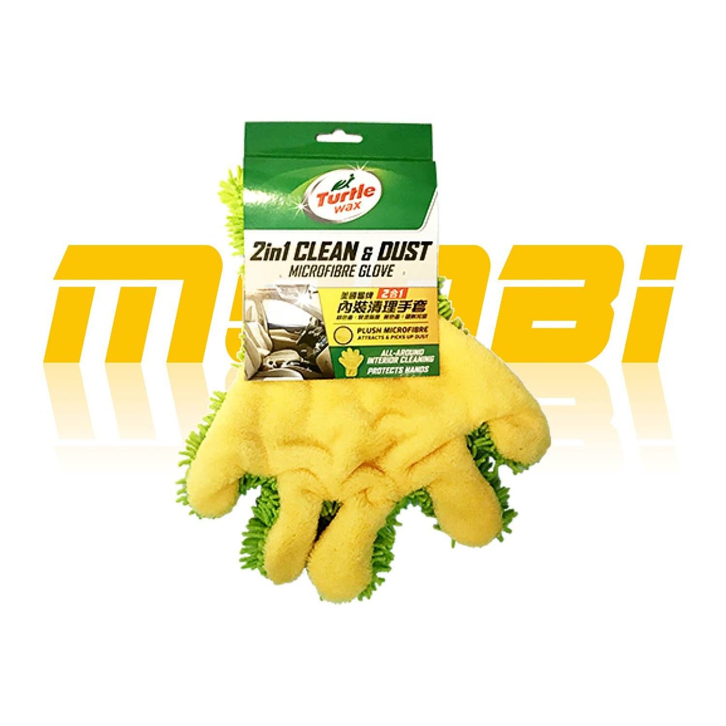 美國 TURTLE WAX 龜牌 | 2合1 內裝清理手套 | MOOBI 貓比 香港網上汽車用品專門店 p1
