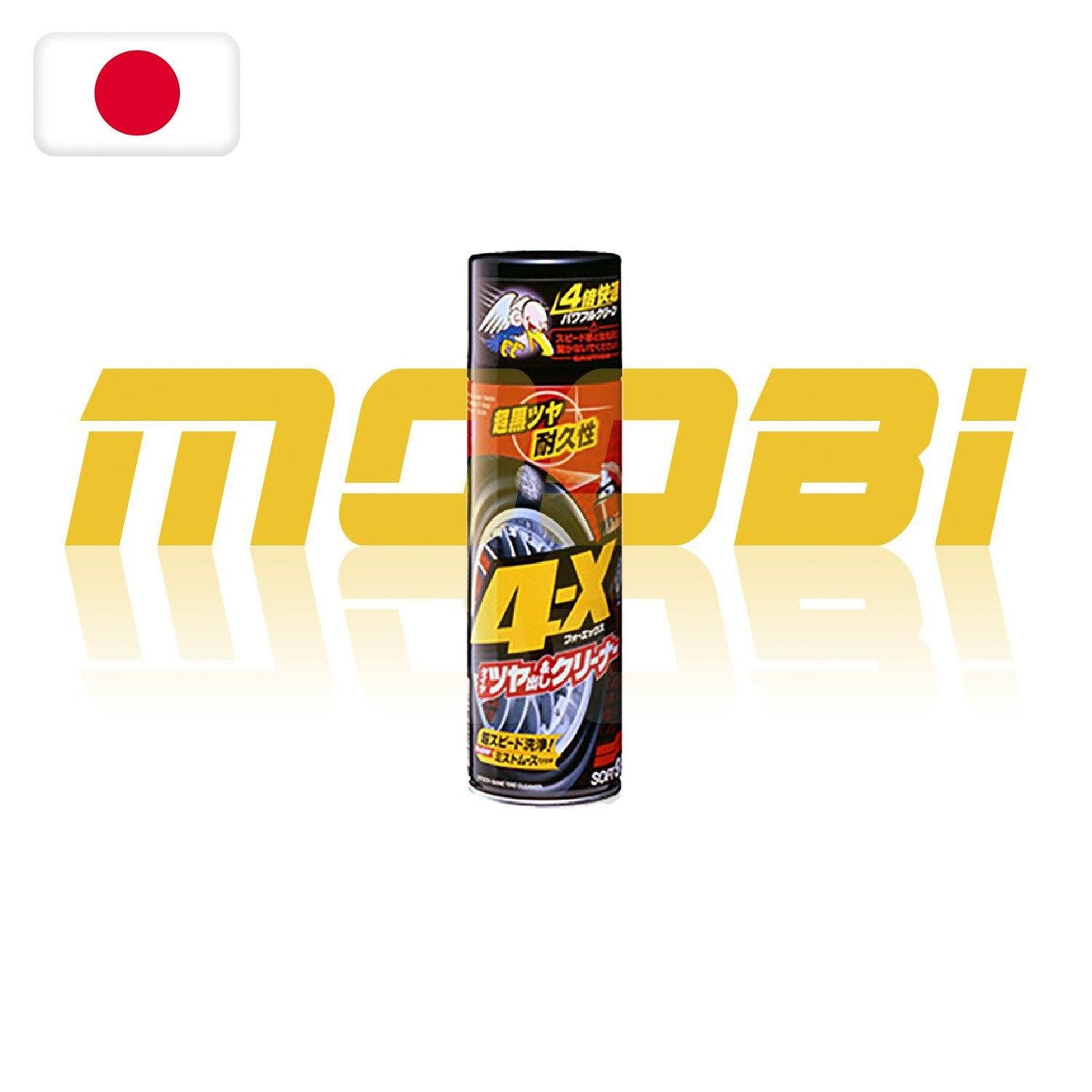 SOFT99 | 4-X 特快輪胎清潔保護劑 | 日本製 | MOOBI 香港網上汽車用品專門店 p1