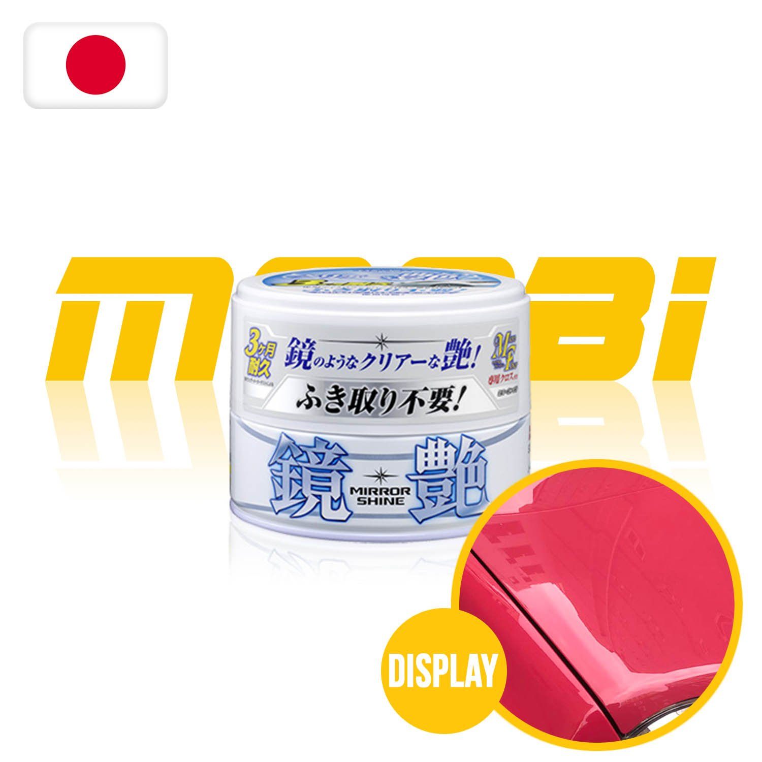 SOFT99 |  鏡艷固體車蠟 | 日本製 | MOOBI 香港網上汽車用品專門店 p4
