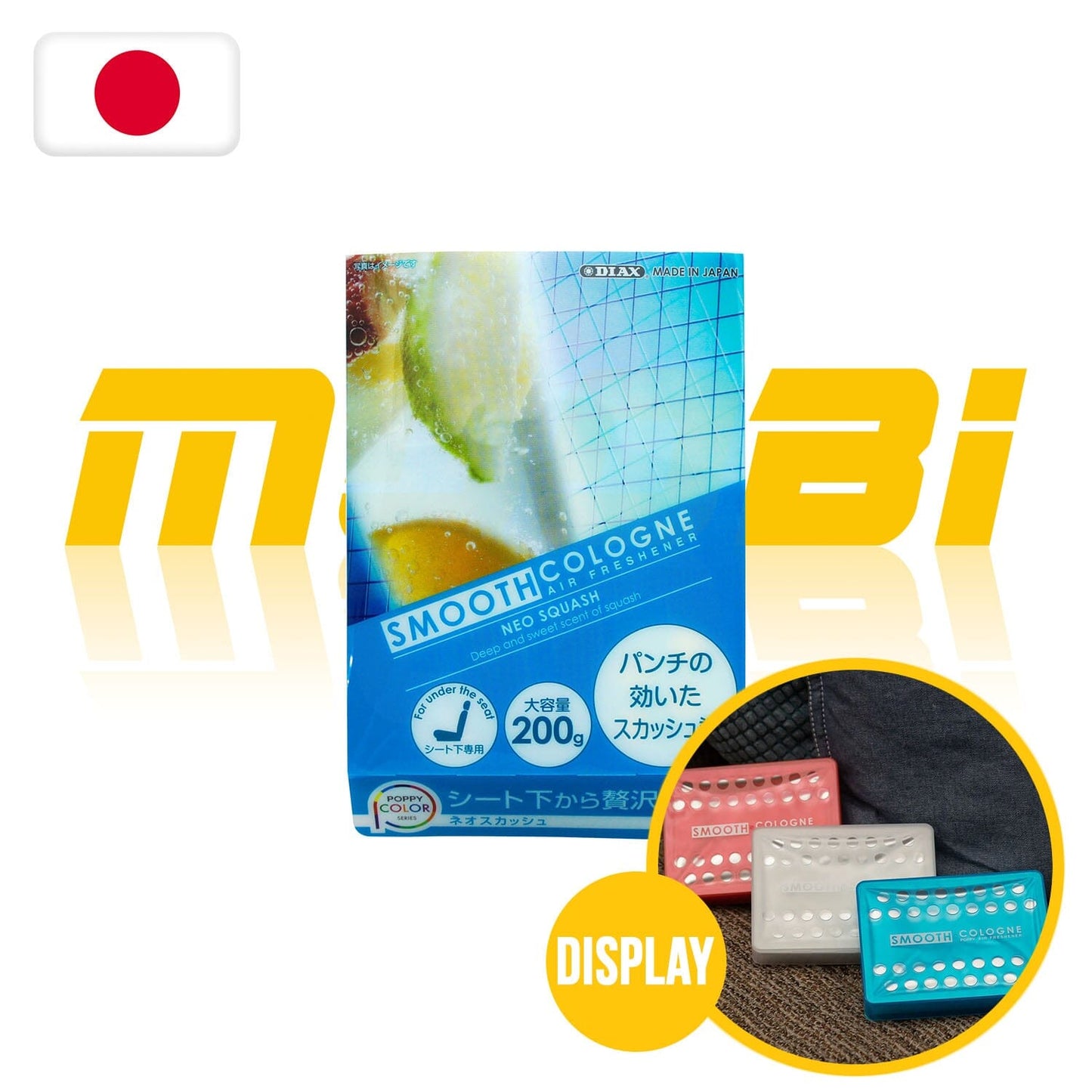 DIAX | Smooth 香薰 Cologne Car Fragrance 鮮搾果汁味 | 日本製 | MOOBI 香港網上汽車用品專門店