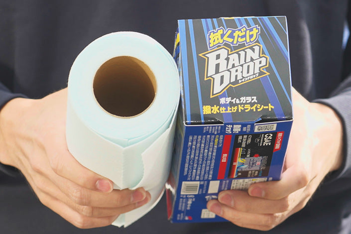 SOFT99 | RAIN DROP 抹布型 即用撥水打蠟鍍膜巾 | 日本製 | MOOBI 香港網上汽車用品專門店 p18