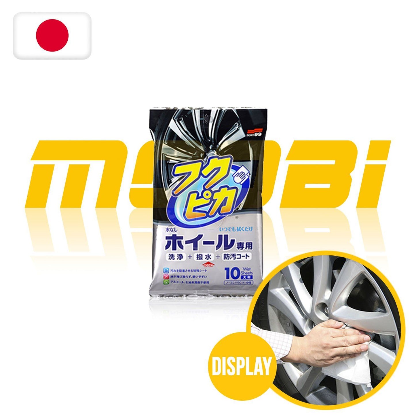 SOFT99 | 洗鈴專用無水洗車鍍膜濕巾 Wheel Cleaning Wipe | 日本製 | MOOBI 香港網上汽車用品店 p1