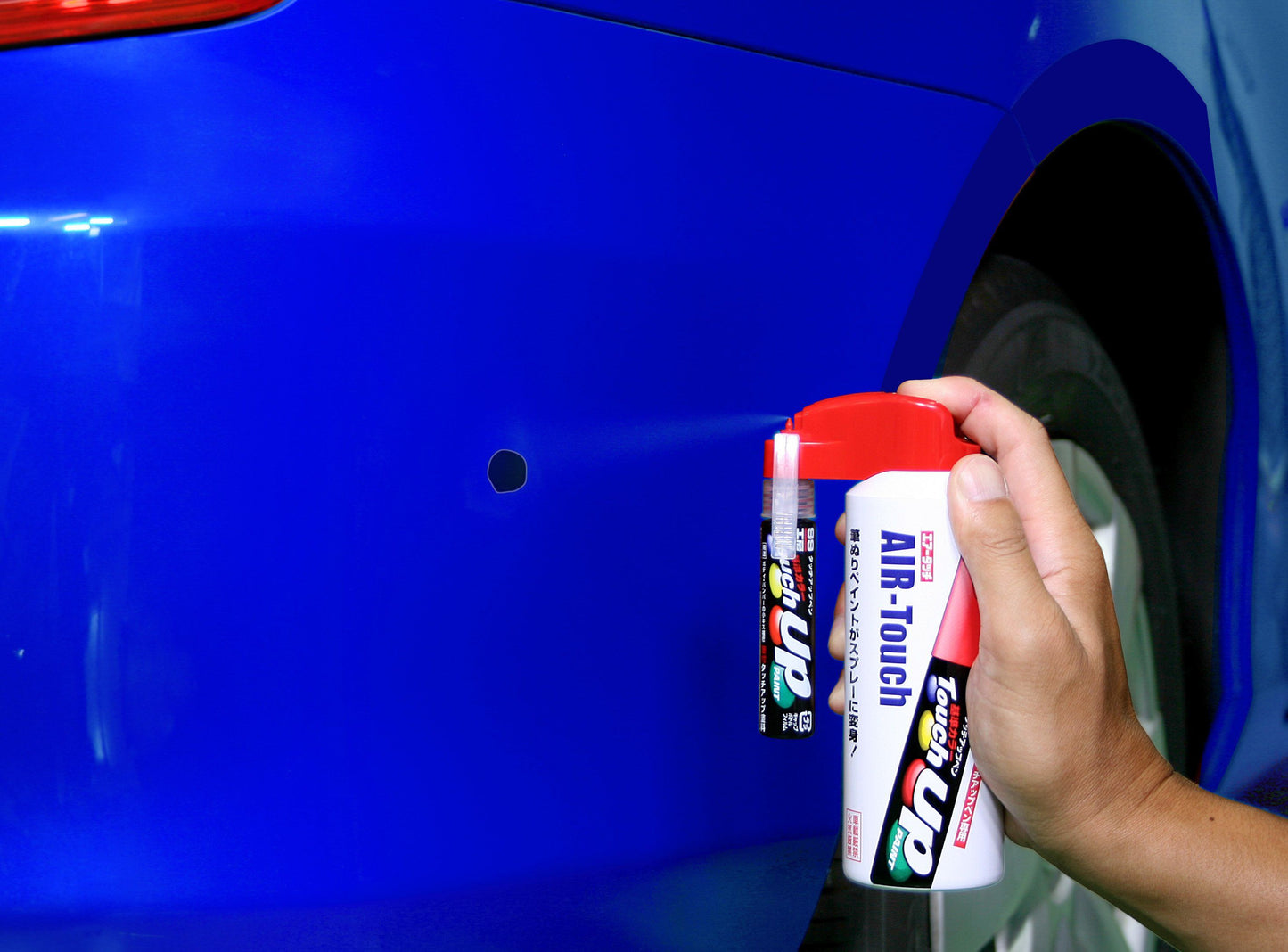 SOFT99 |  99工房 補漆筆專用噴罐組合 Touch Up Spray Kit | 日本製 | MOOBI 香港網上汽車用品專門店 p3
