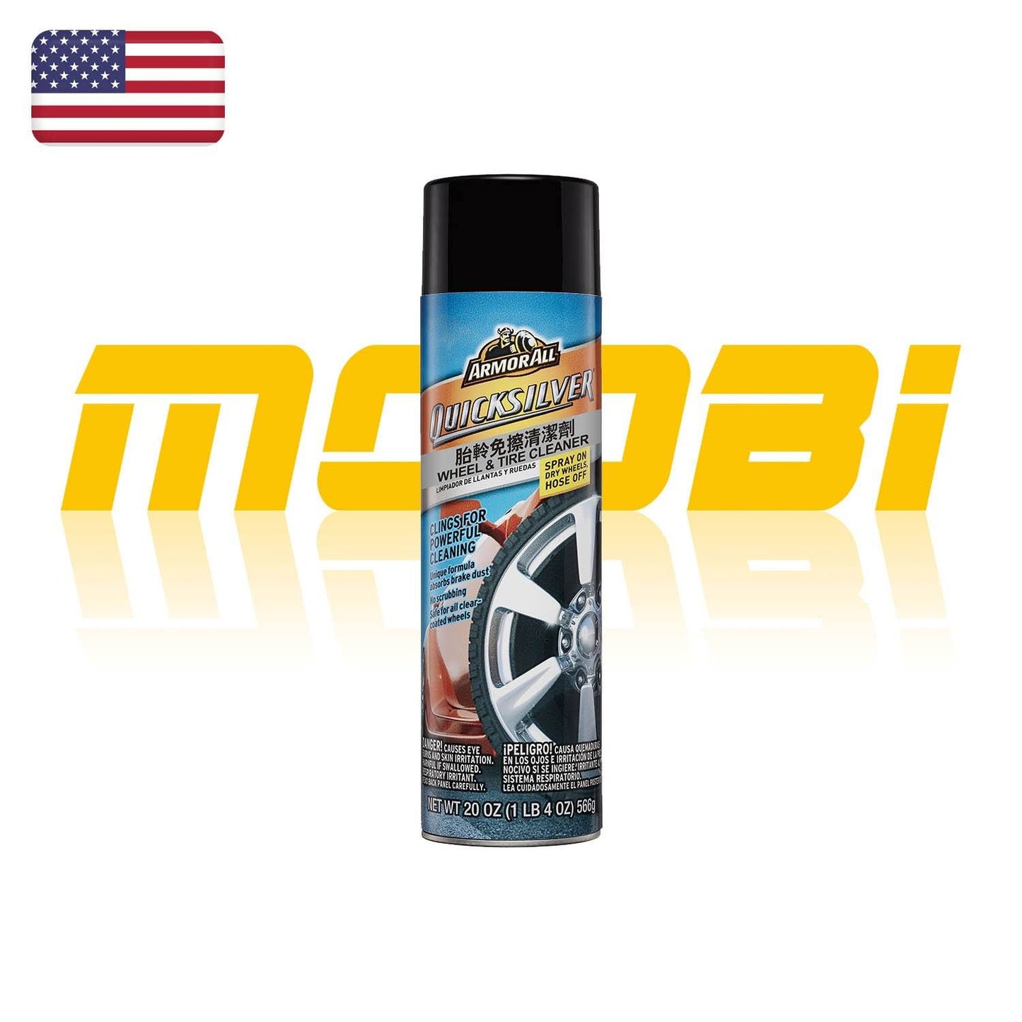 ARMOR ALL 牛魔王 | Quicksilver 車鈴免擦潔亮洗鈴水 | 美國製 | MOOBI 香港網上汽車用品專門店 p1