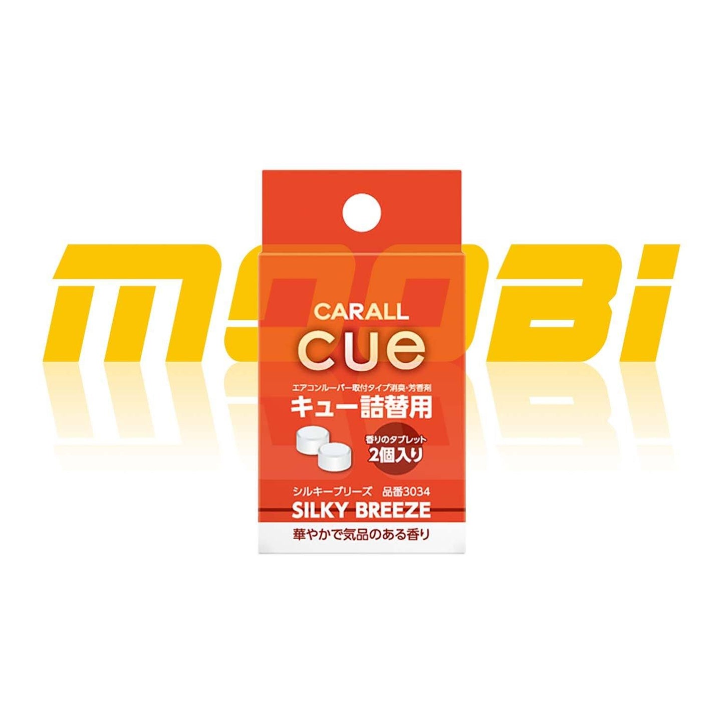 CARALL | CUE 水晶香薰 替芯 | 日本製 | MOOBI 香港網上汽車用品專門店 p7