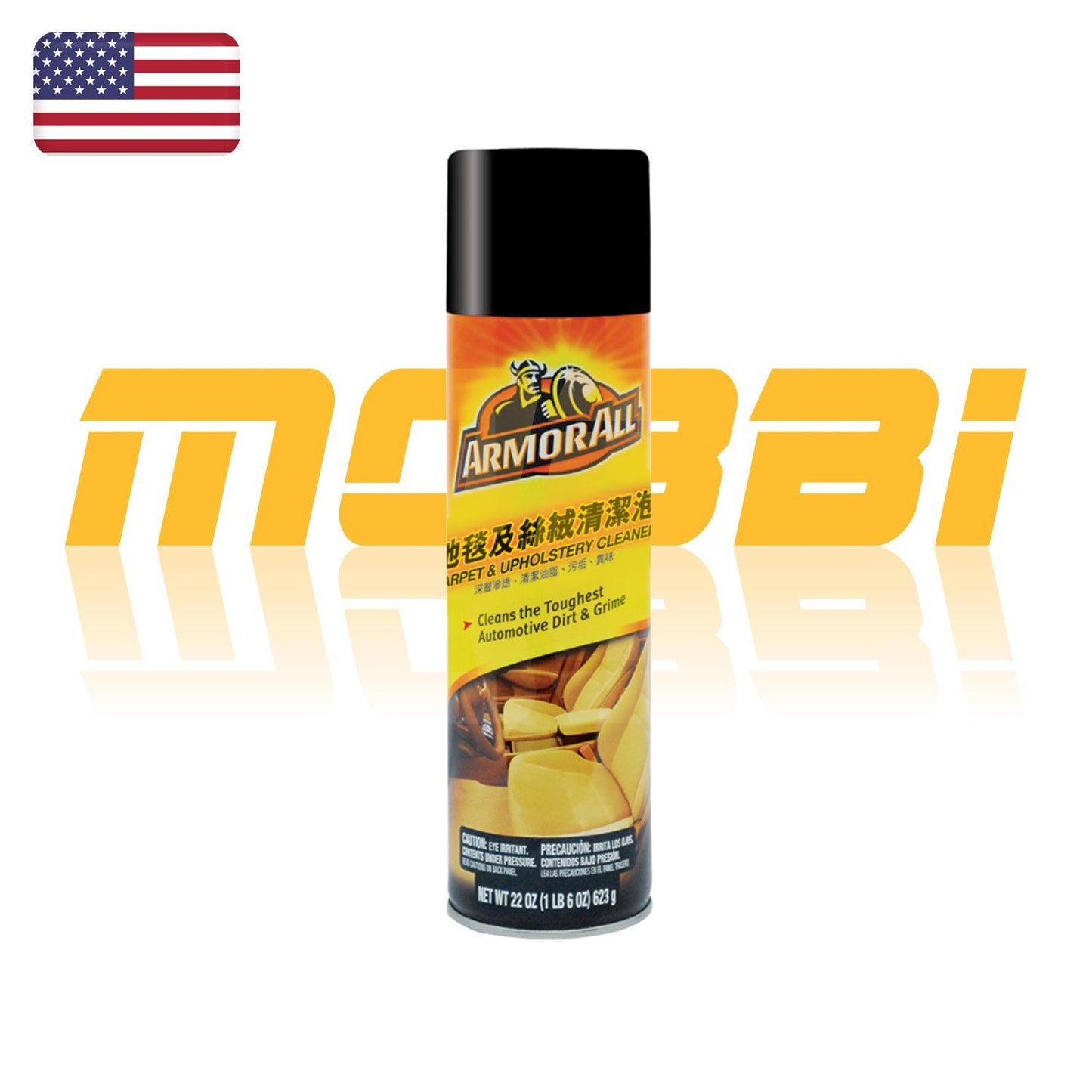 ARMOR ALL 牛魔王 | 地毯及絲絨清潔劑 | 美國製 | MOOBI 香港網上汽車用品專門店 p1