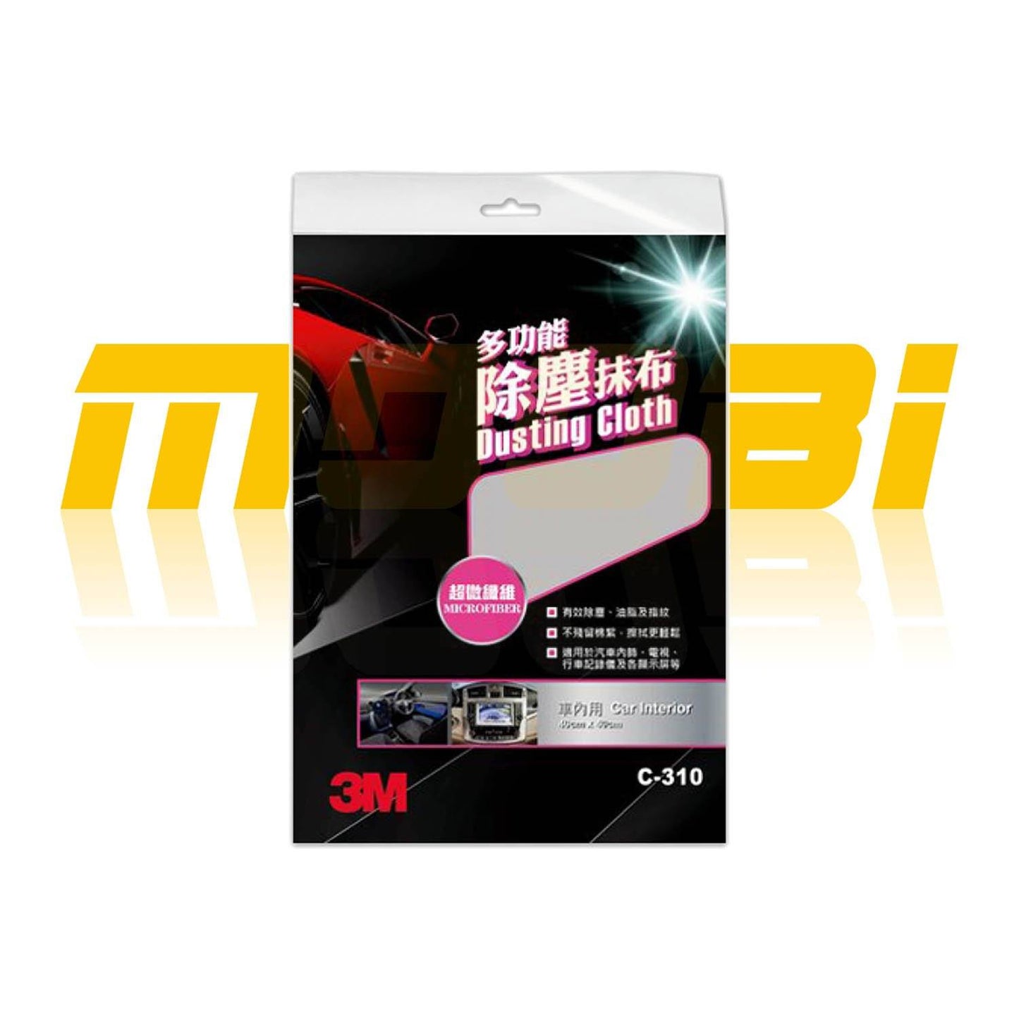 美國 3M | 多功能抹布 | MOOBI 香港網上汽車用品專門店 p1