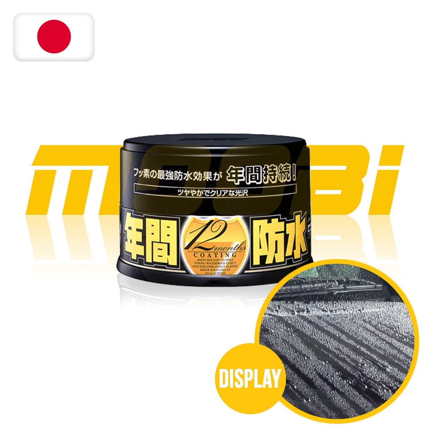 SOFT99 | 氟素鍍膜防水固蠟 | 日本製 | MOOBI 香港網上汽車用品專門店 p4