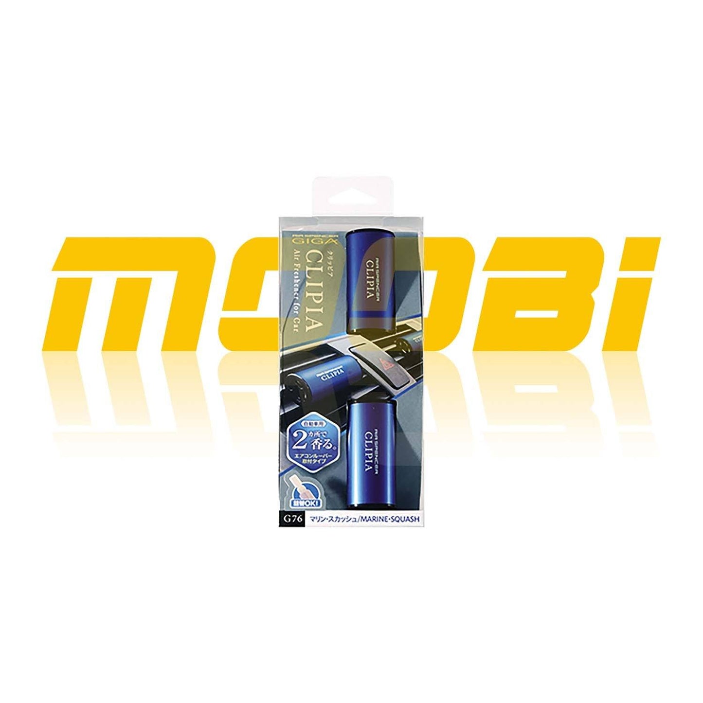 Giga Clip 風口香座 Air Freshener  MOOBI 香港網上汽車專門店