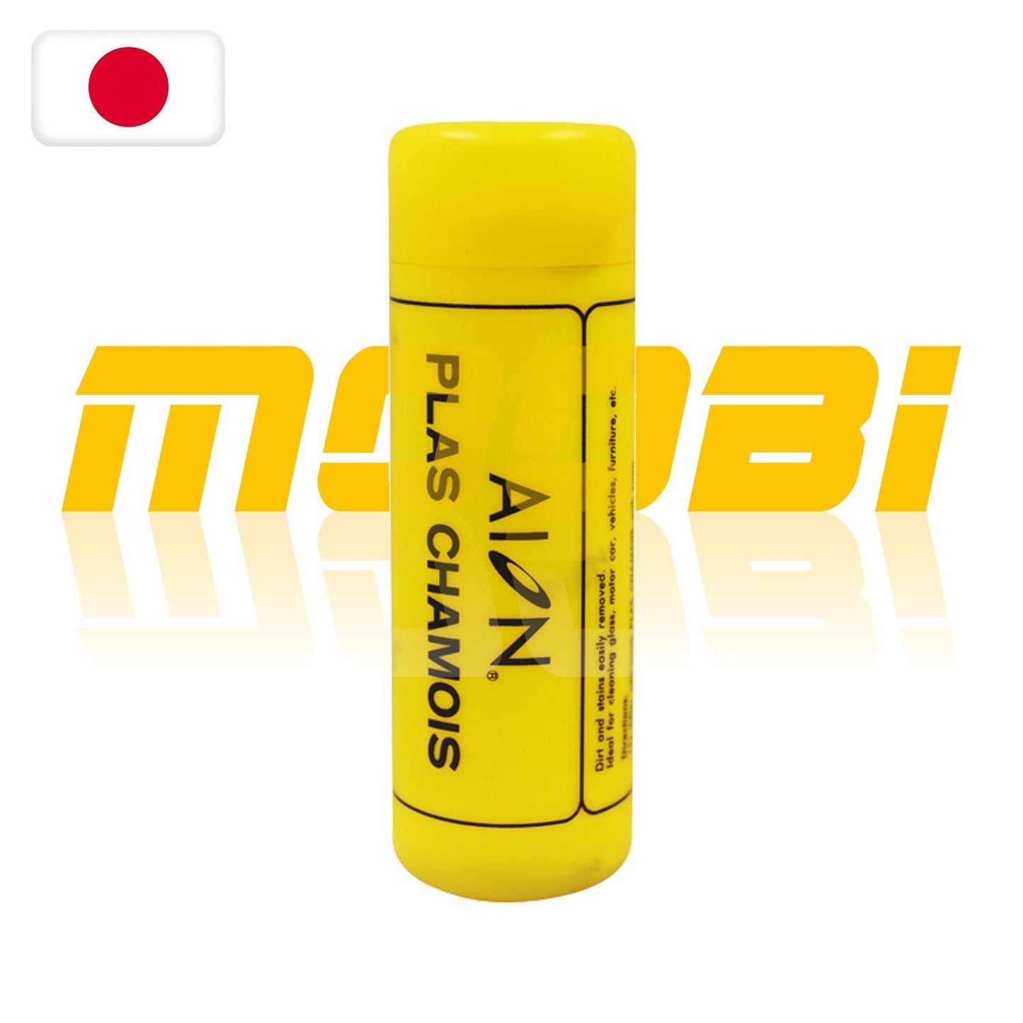 日本 AION 滑面專業吸水巾114 大 Plas Chamois Yellow Flat 114L MOOBI 香港網上汽車專門店 p1