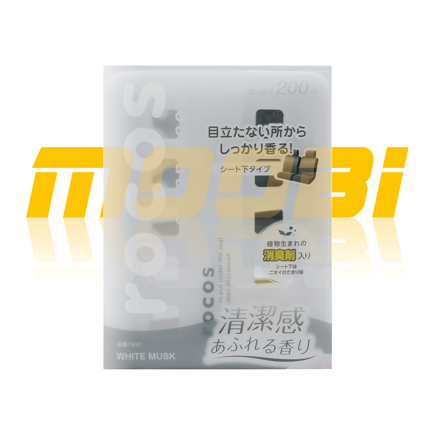 CARALL | Rocos 樂高 空氣清新香薰 | 日本製 | MOOBI 香港網上汽車用品專門店 p4