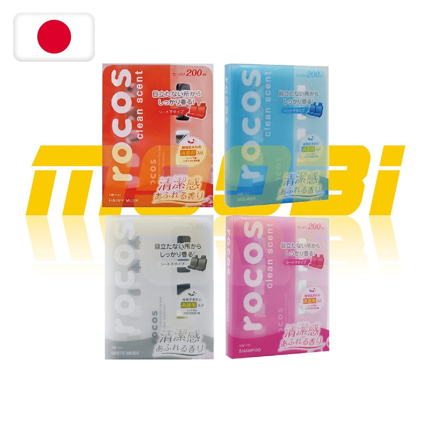 CARALL | Rocos 樂高 空氣清新香薰 | 日本製 | MOOBI 香港網上汽車用品專門店 p1