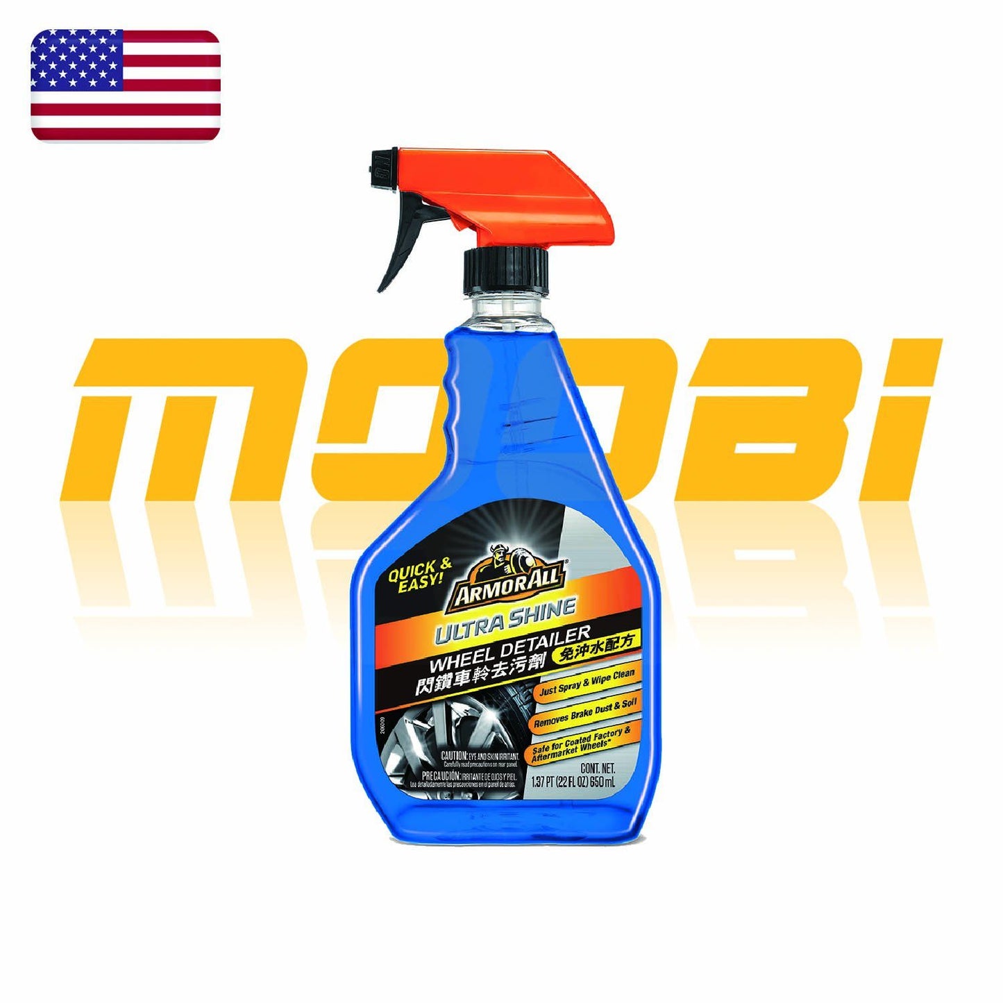 ARMOR ALL 牛魔王 | Ultra Shine 閃鑽車鈴去污洗鈴水 | 美國製 | MOOBI 香港網上汽車用品專門店 p1