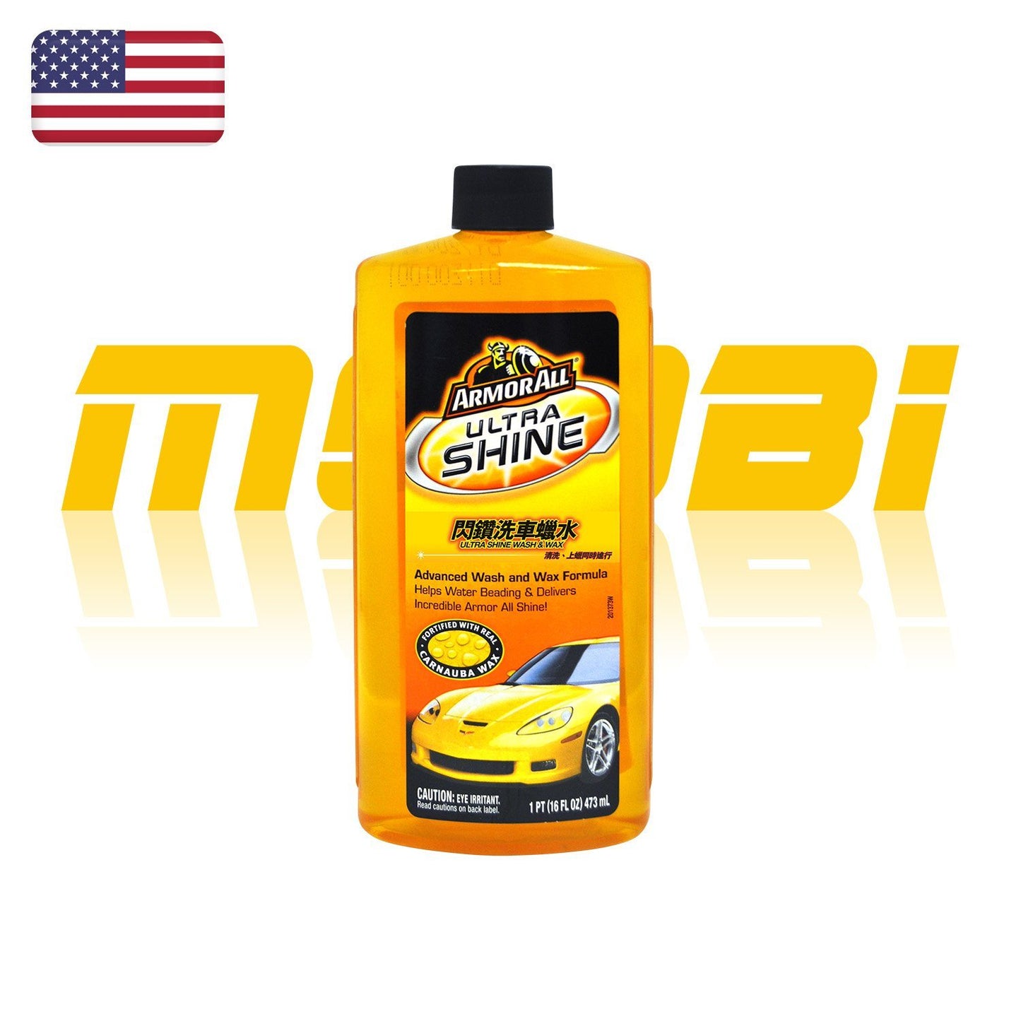 ARMOR ALL 牛魔王 | 閃鑽洗車蠟水 473ml | 美國製 | MOOBI 香港網上汽車用品專門店 p1