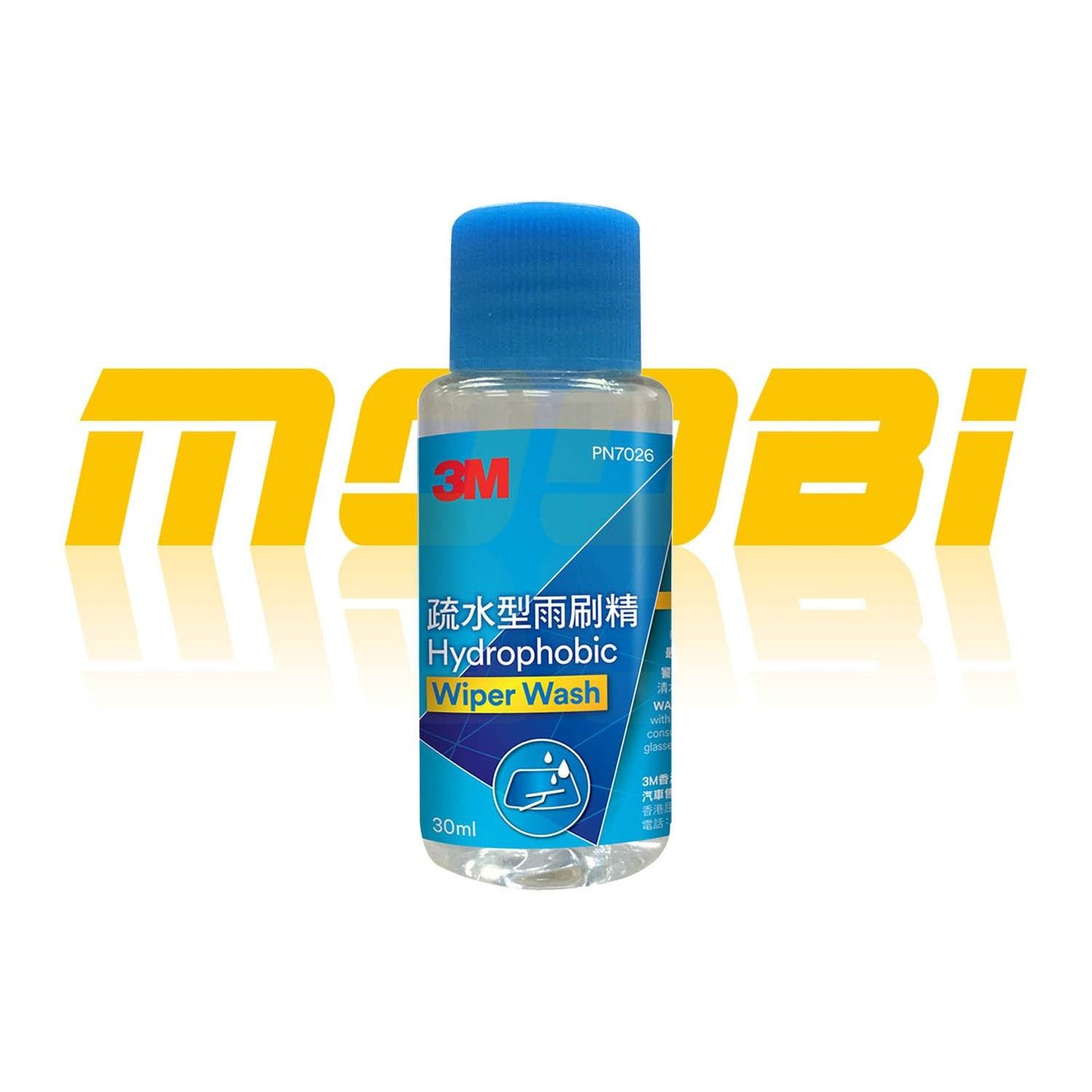 美國 3M | 疏水型雨刷精 | MOOBI 香港網上汽車用品專門店 p1