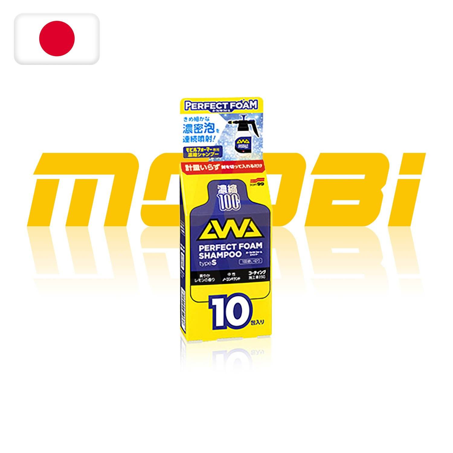 SOFT99 | 完美泡沫洗車器補充液 | 日本製 | MOOBI 香港網上汽車用品專門店 p1