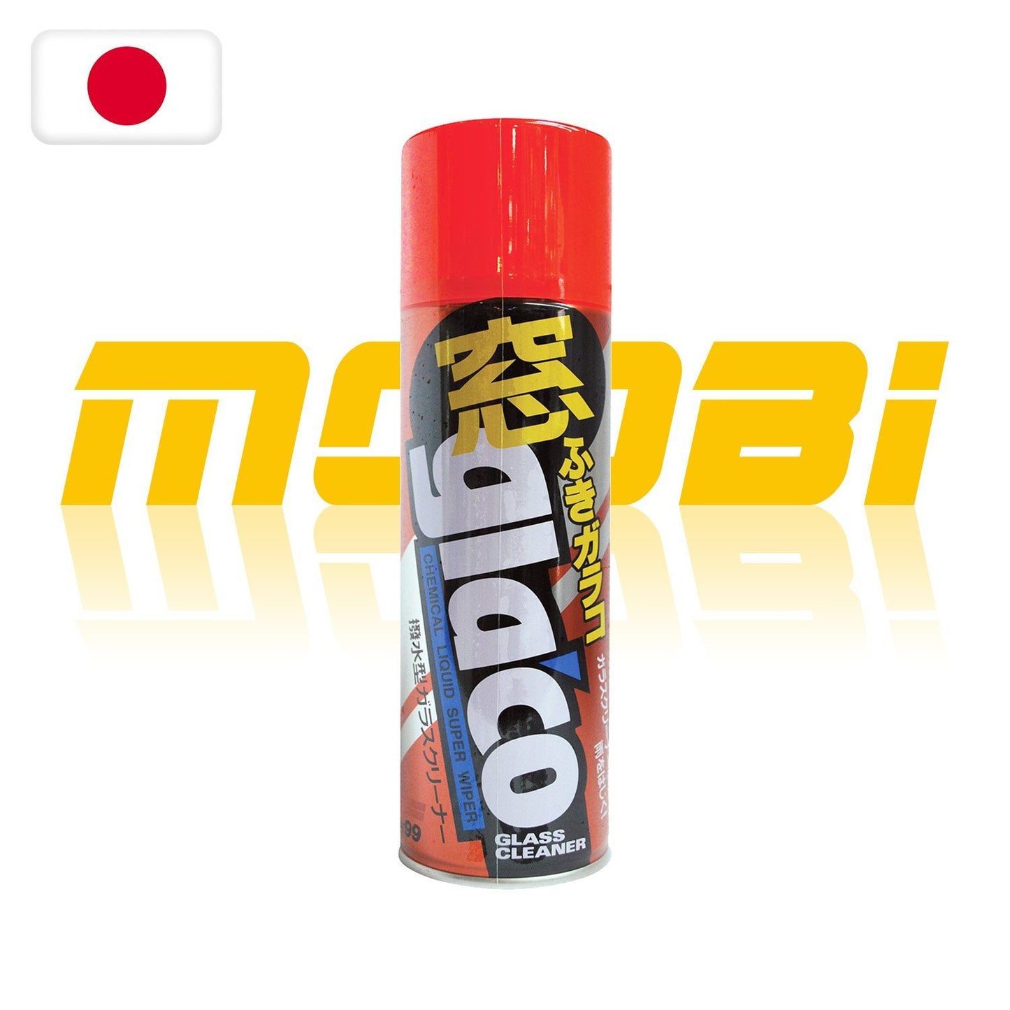 SOFT99 | 雨敵 玻璃清潔 GLACO 撥水劑 | 日本製 | MOOBI 香港網上汽車用品專門店 p1