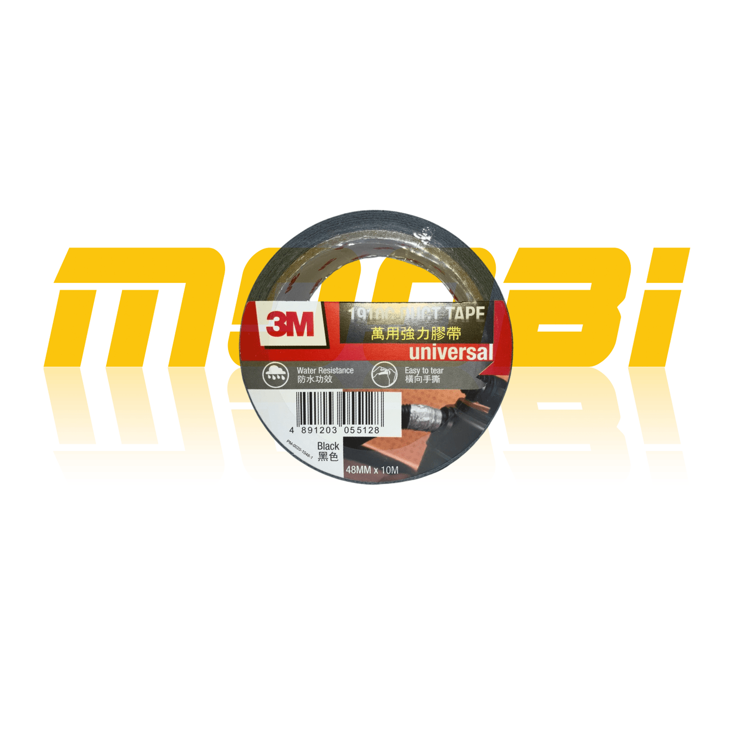 3M 萬用強力膠帶 Universal Duct Tape Black 1910C 48mm