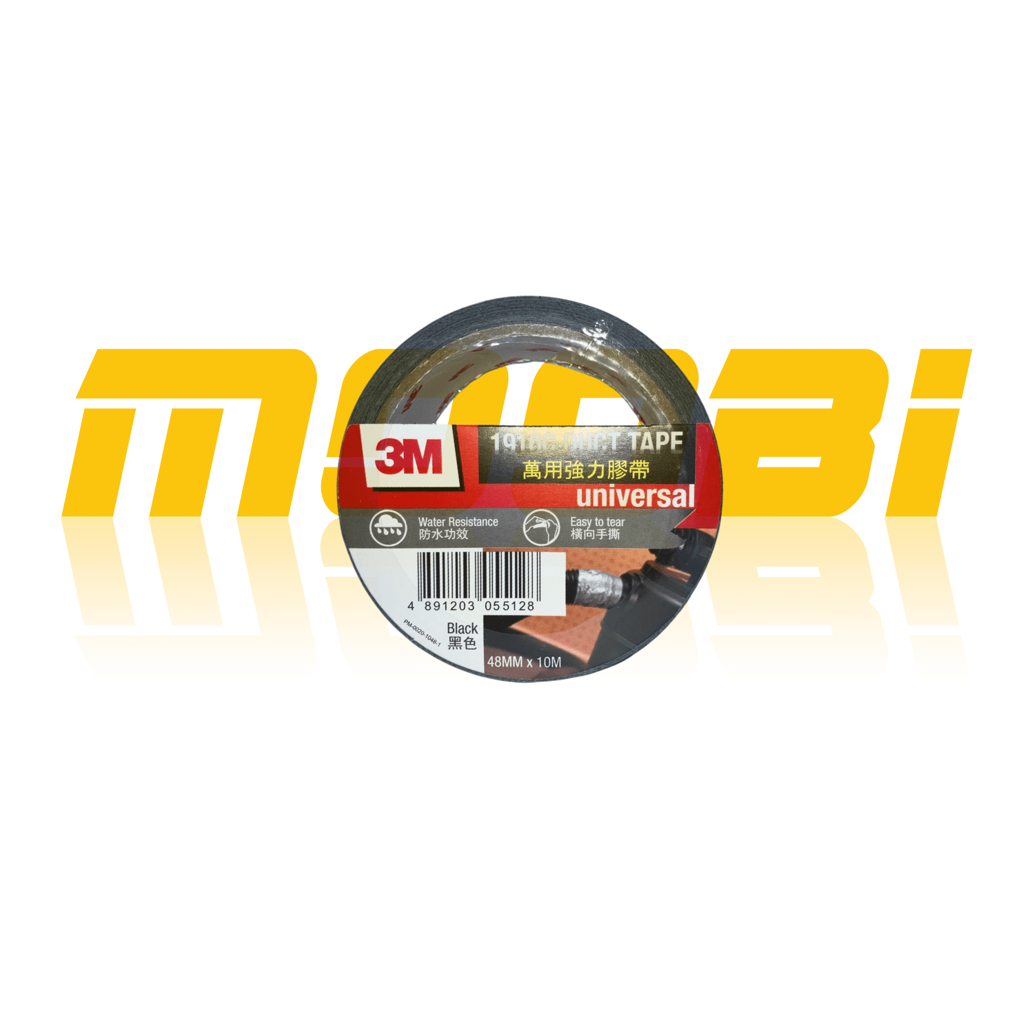3M 萬用強力膠帶 Universal Duct Tape Black 1910C 48mm