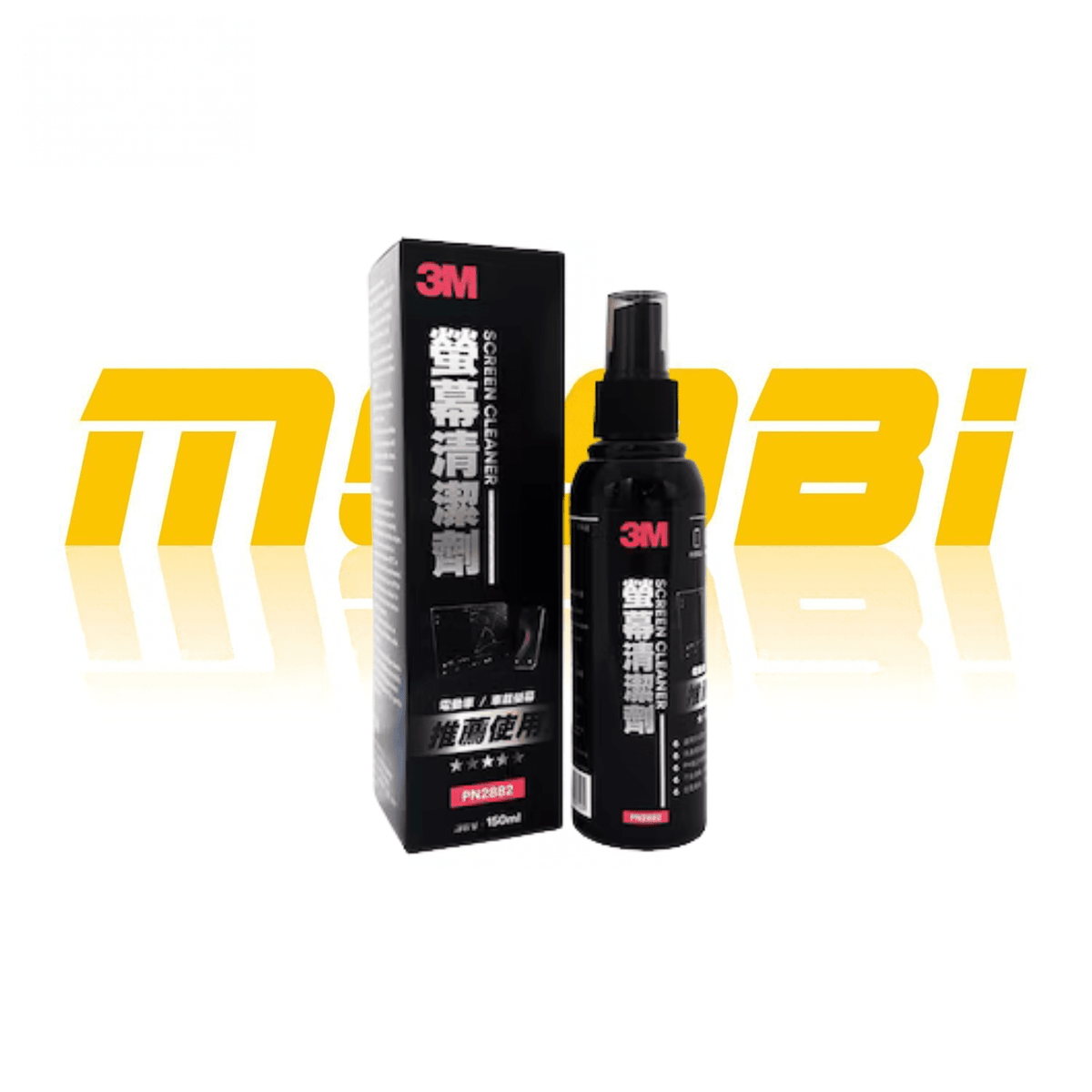 3M 螢幕清潔劑 150ml 正面包裝 - MOOBI 貓比香港現貨
