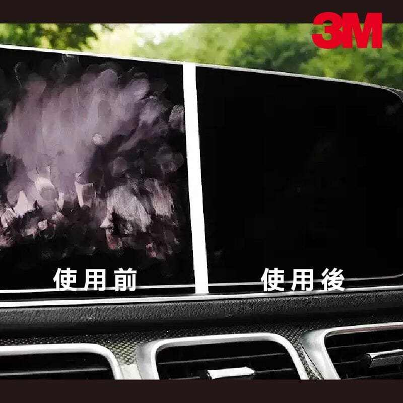 3M 螢幕清潔劑 150ml 使用效果 - MOOBI 貓比香港現貨
