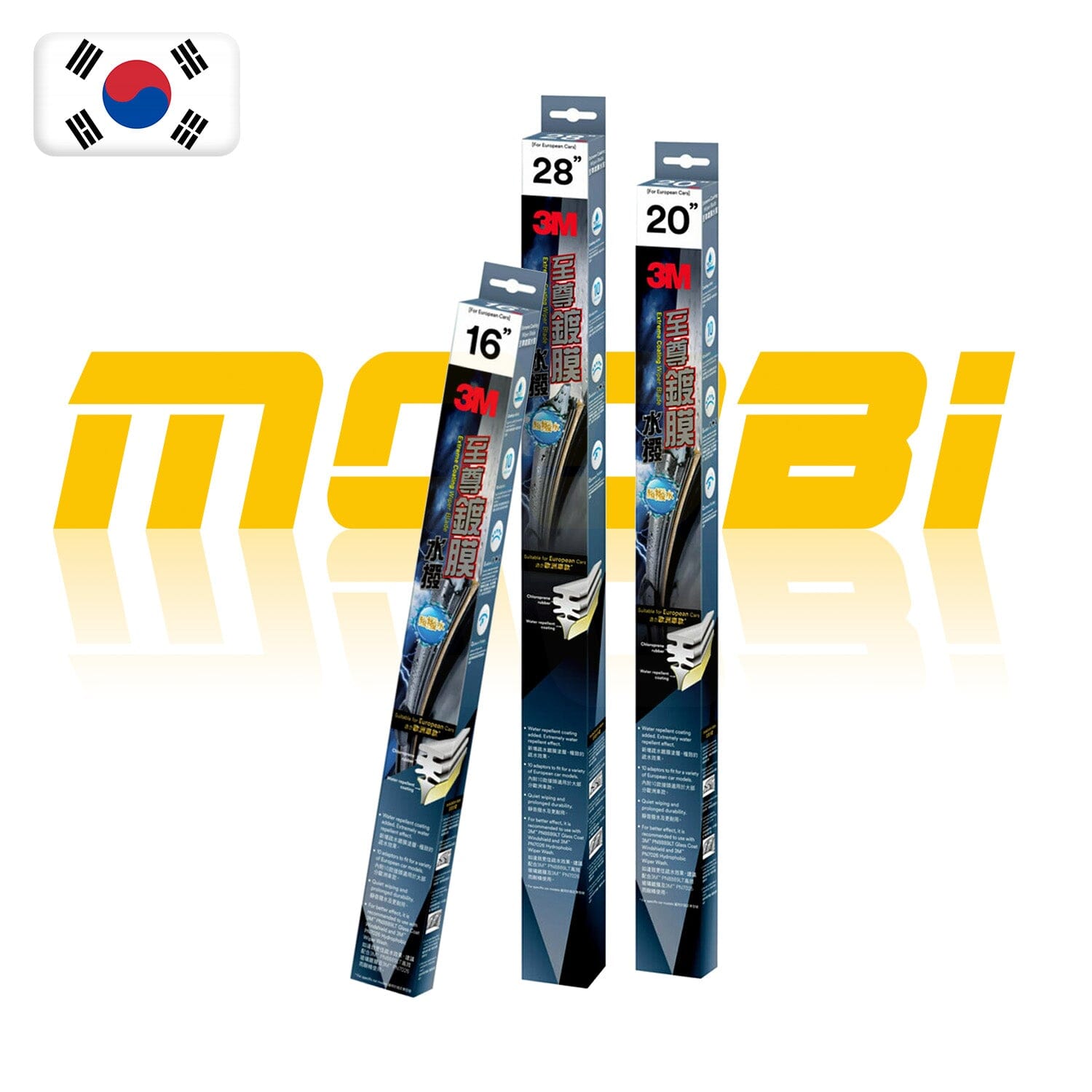 3M 香港 | 韓國製 | 至尊鍍膜水撥 Extreme Coating Wiper Blades | MOOBI 香港網上汽車用品店 P1