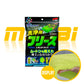 日本 SOFT99 | ALAUNEN 柔帝王洗車毛巾 (常規尺寸) KAISER QUICK Soft Wash Cloth P1
