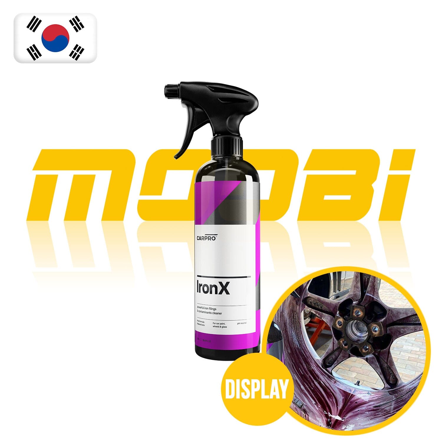 CARPRO | 鐵銹清 Iron X | 韓國製 | MOOBI 香港網上汽車用品店 p1