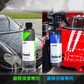 修護鍍膜劑 CarPro Reload 2.0