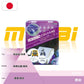 DIAX | Smooth Cologne 汽車香薰 Car Fragrance | 日本製 | MOOBI 香港網上汽車用品店 香皂味