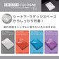 DIAX | Smooth Cologne 汽車香薰 Car Fragrance | 日本製 | MOOBI 香港網上汽車用品店  p2