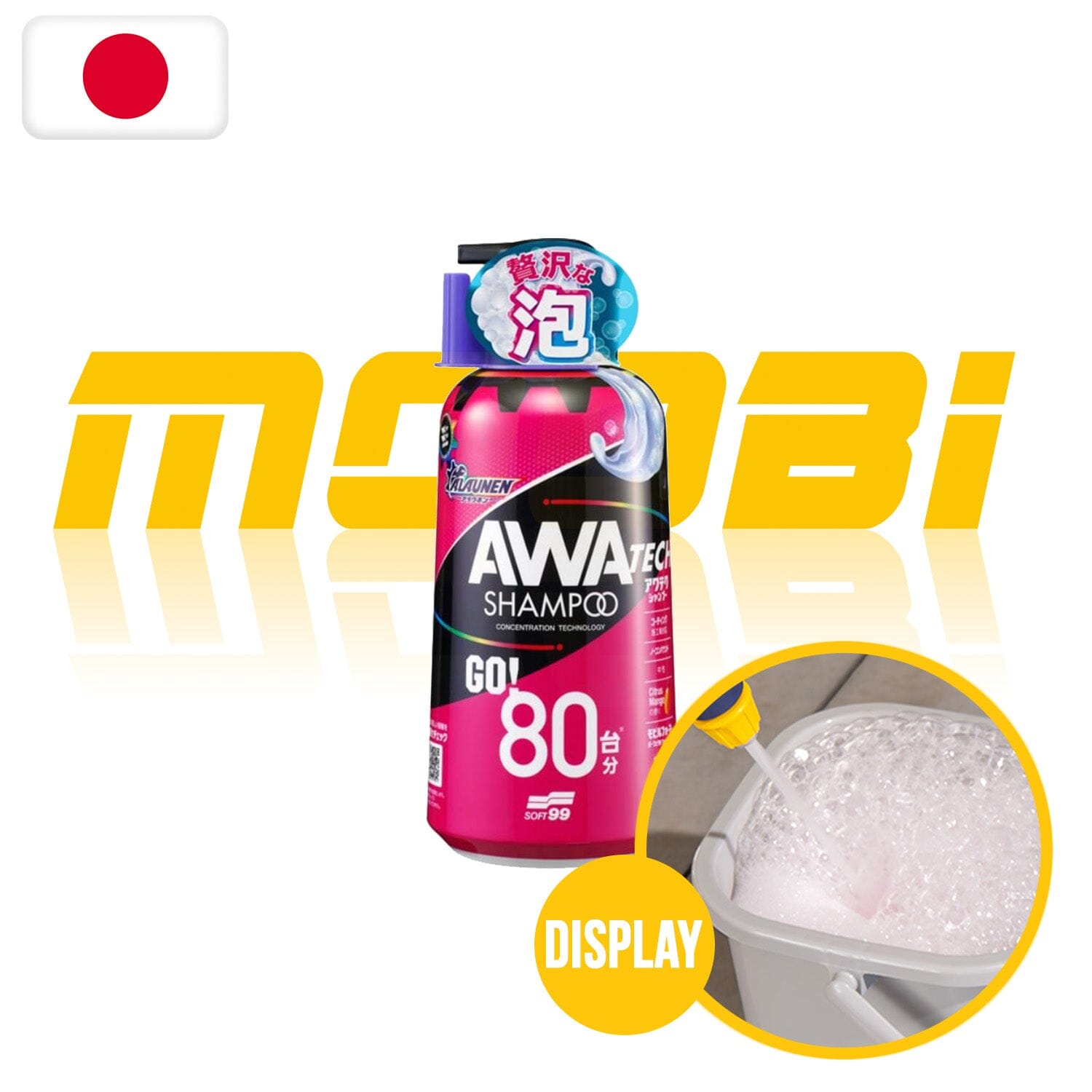 SOFT99 | ALAUNEN 超泡沫型洗車液 AWATECH Car Wash | 日本製 | MOOBI 香港網上汽車用品店 p1