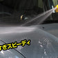 SOFT99 | ALAUNEN 超泡沫型洗車液 AWATECH Car Wash | 日本製 | MOOBI 香港網上汽車用品店 p9