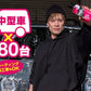 SOFT99 | ALAUNEN 超泡沫型洗車液 AWATECH Car Wash | 日本製 | MOOBI 香港網上汽車用品店 p5