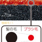 SOFT99 | DiGloss Kamitoré 好神輪胎刷 Tire Brush | 日本製 | MOOBI 香港網上汽車用品專門店 p5