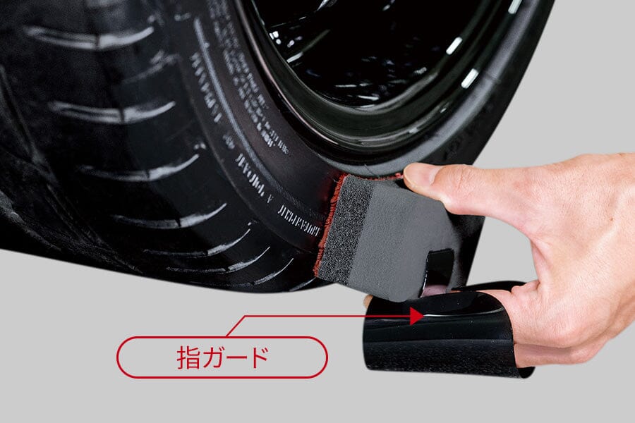 SOFT99 | DiGloss Kamitoré 好神輪胎刷 Tire Brush | 日本製 | MOOBI 香港網上汽車用品專門店 p8