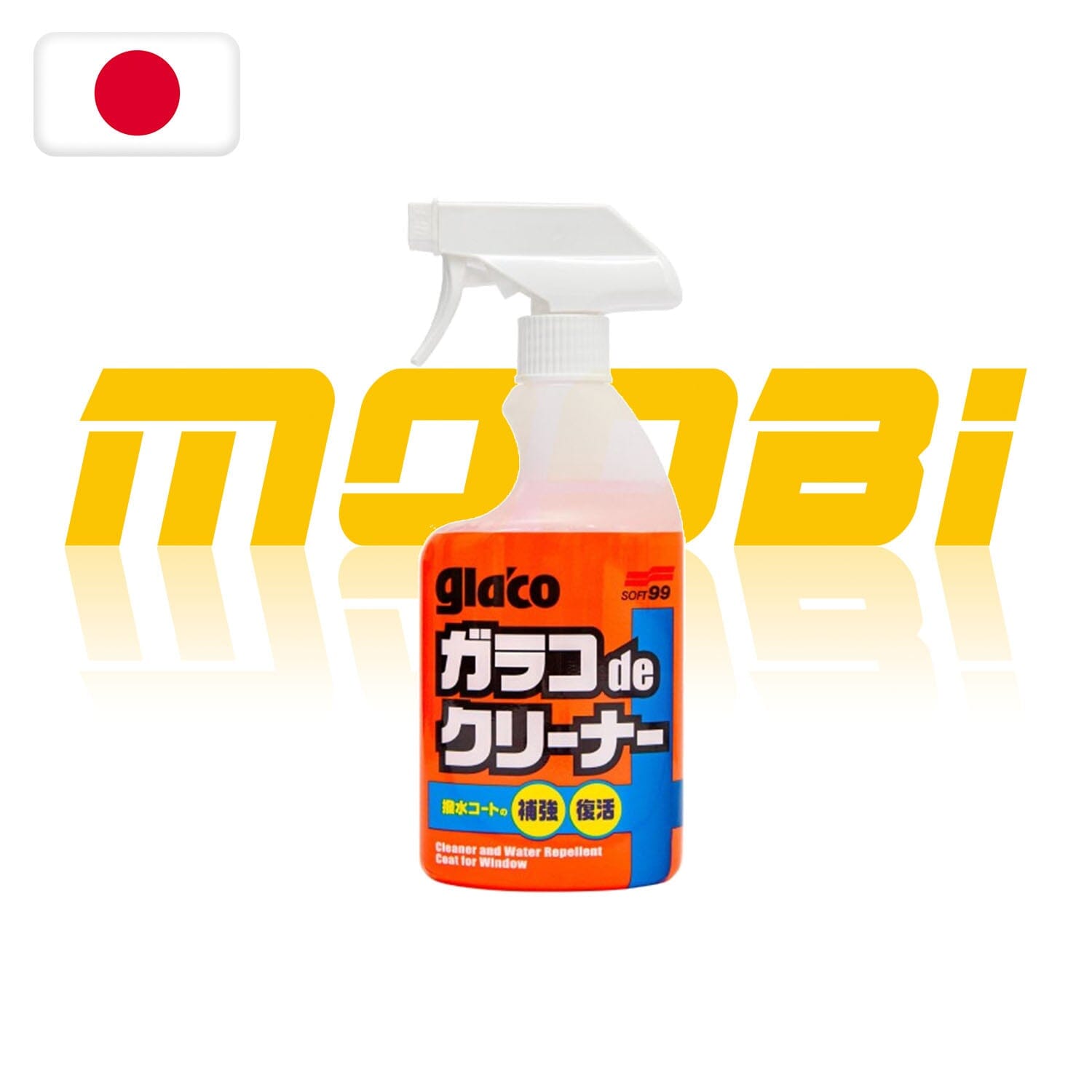 SOFT99 | 雨敵 玻璃清潔 GLACO 撥水劑 噴劑型 | 日本製 | MOOBI 香港網上汽車用品專門店 p1